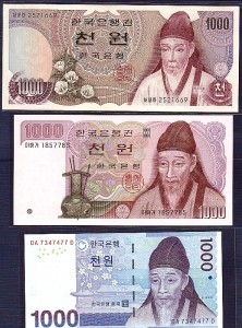 한국은행 1차,2차,3차 천원세트 (가천원,나천원,다천원 1000원세트)