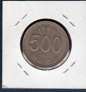 한국은행 500원주화 1987년 미품