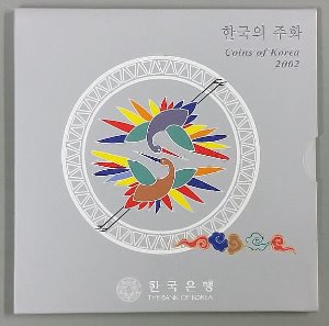 2002년 한국은행 현행주화 민트세트 10주 테두리얼룩
