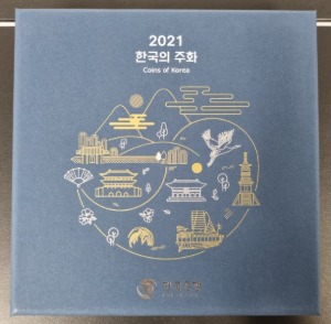 2021년 한국은행 현행주화 민트세트