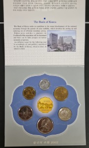 2002년 한국은행 현행주화 민트세트(13)