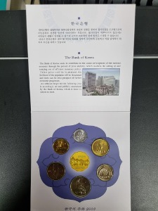 2003년 한국은행 현행주화 민트세트B급(5) 오주십주 미세얼룩