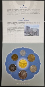 2002년 한국은행 현행주화 민트세트(12)