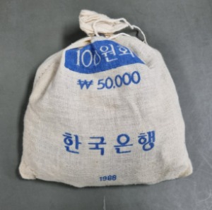 현행 100원주화 1988년 500개 소관봉 미사용