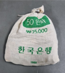 현행 50원주화 1988년 500개 소관봉 미사용
