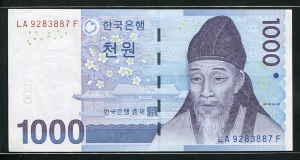 한국은행 다천원 3차 1000원 보충권 LA9283887F 완전미사용