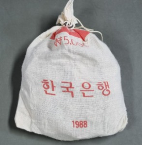 현행 10원주화 1988년 500개 소관봉