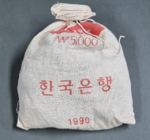 현행 10원주화 1990년 500개 소관봉