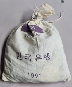 현행 5원주화 1991년 500개 소관봉 미사용