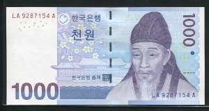 한국은행  다천원 3차 1000원 보충권 LA9287154A 완전미사용