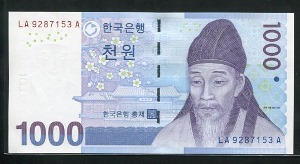 한국은행 다천원 3차 1000원 보충권 LA9287153A 완전미사용