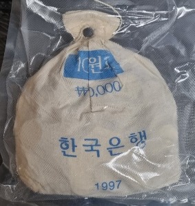 현행 100원주화 1997년 500개 소관봉 미사용