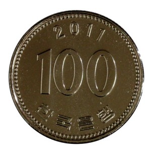 현행주화 100원주화 2011년 미사용